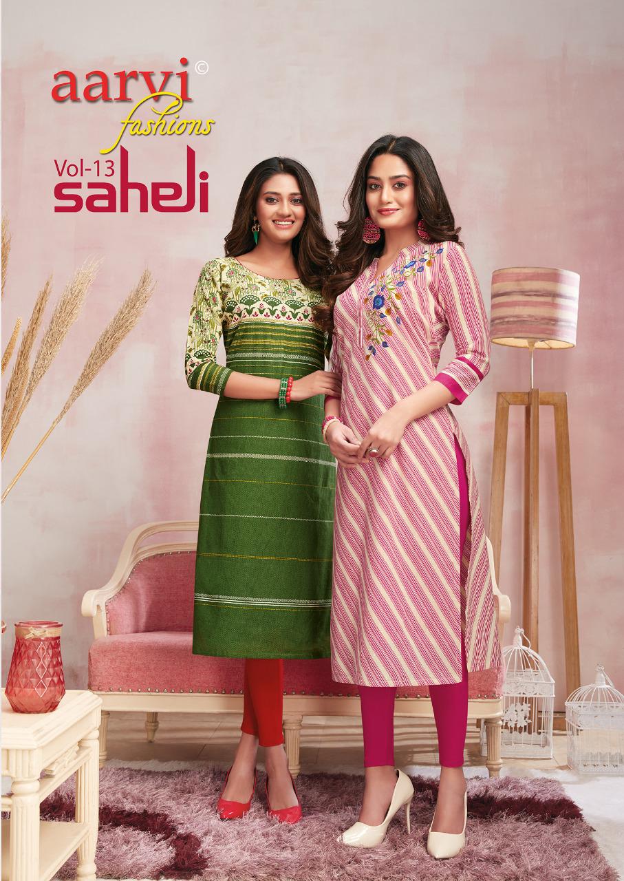 Aarvi Saheli 13 Fancy Regular Wear Cotton Designer Kurti Collection